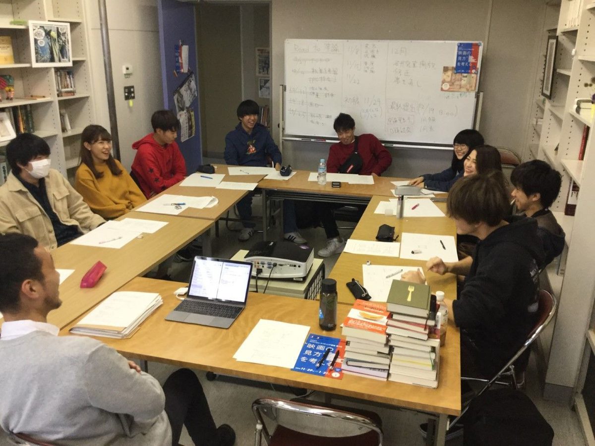 ヨーロッパ アメリカ学科 文化社会学部 東海大学 Tokai University ヨーロッパ アメリカ学科 文化社会学部 東海大学 Tokai University