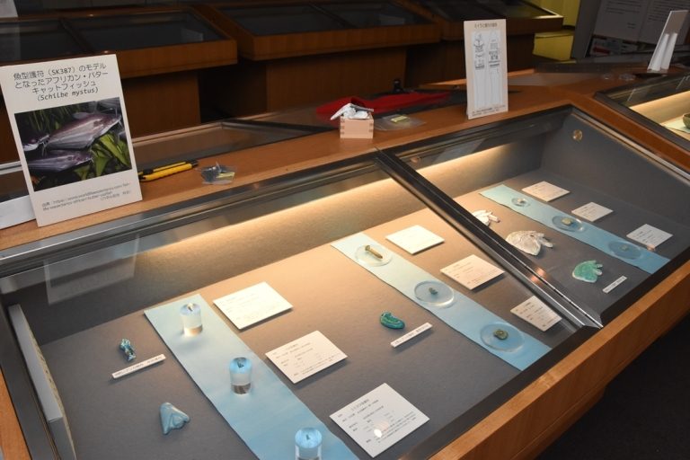 古代エジプトとアンデスの色彩 (2)_525.jpg