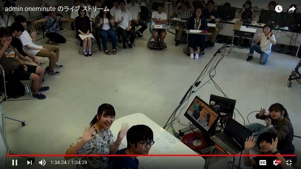 One Minutes Videoコンテスト3_341.jpg