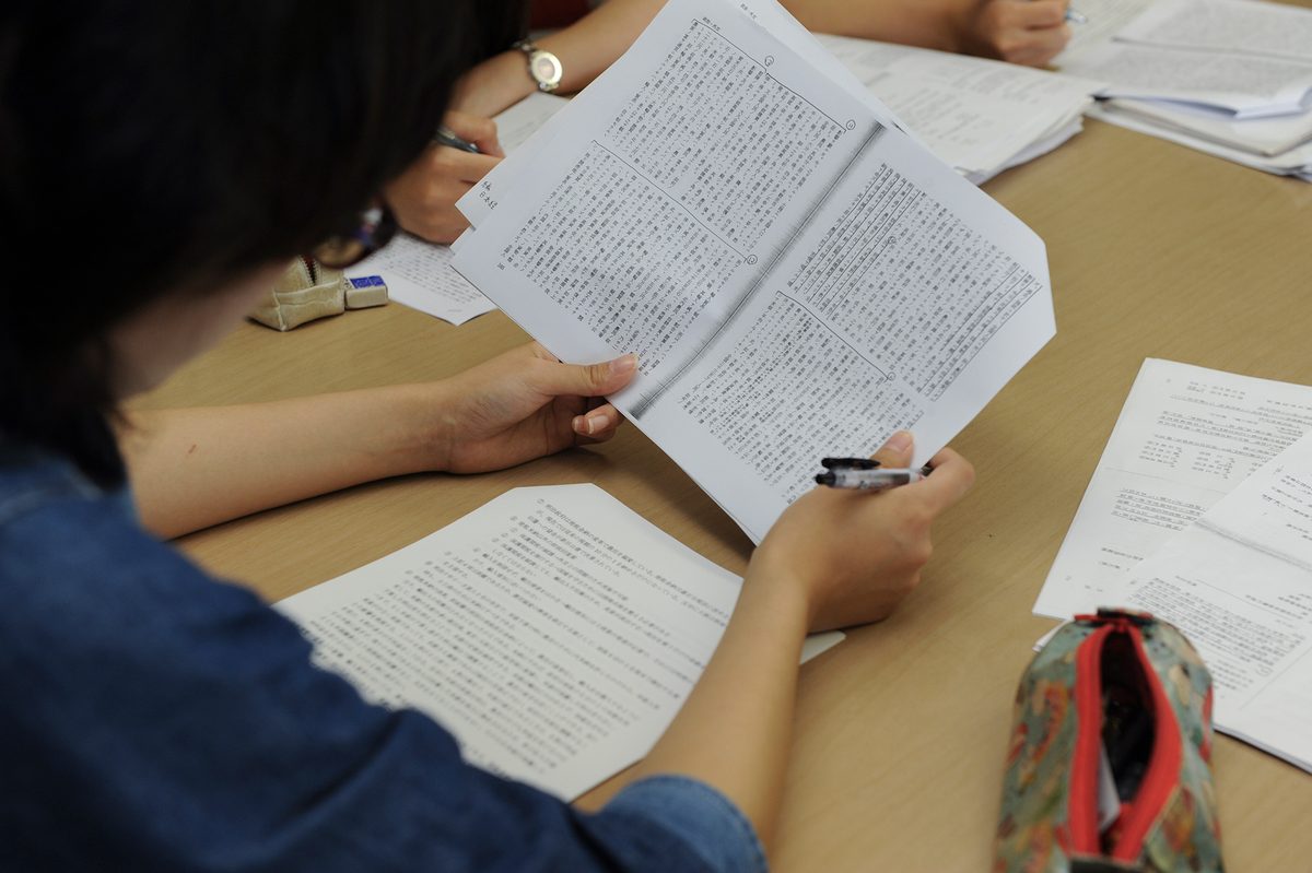 歴史学科 日本史専攻の特色