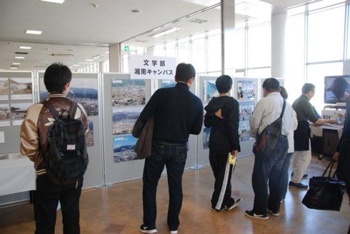 広報メディア建学祭写真展2_341.jpg