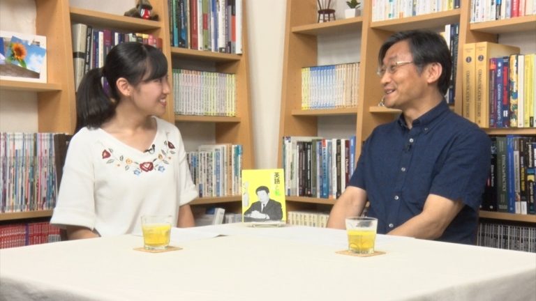 東海Book Cafe_英語と私_525.jpg