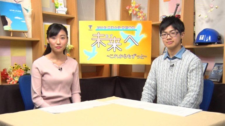 ３.11 震災特別番組1_525.jpg