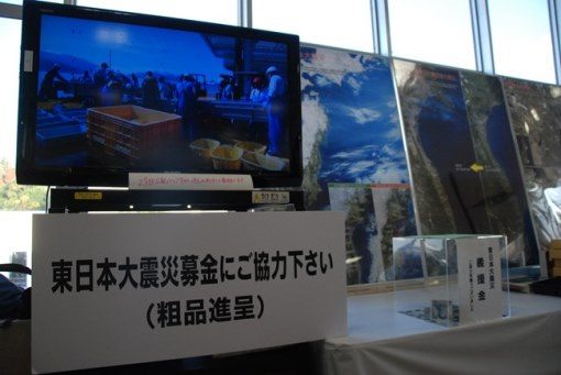 広報メディア建学祭写真展3_341.jpg