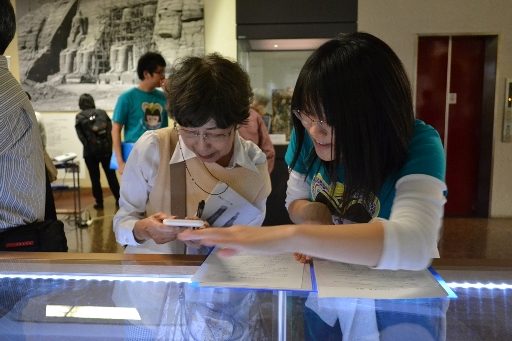考古学の世界5_341.jpg