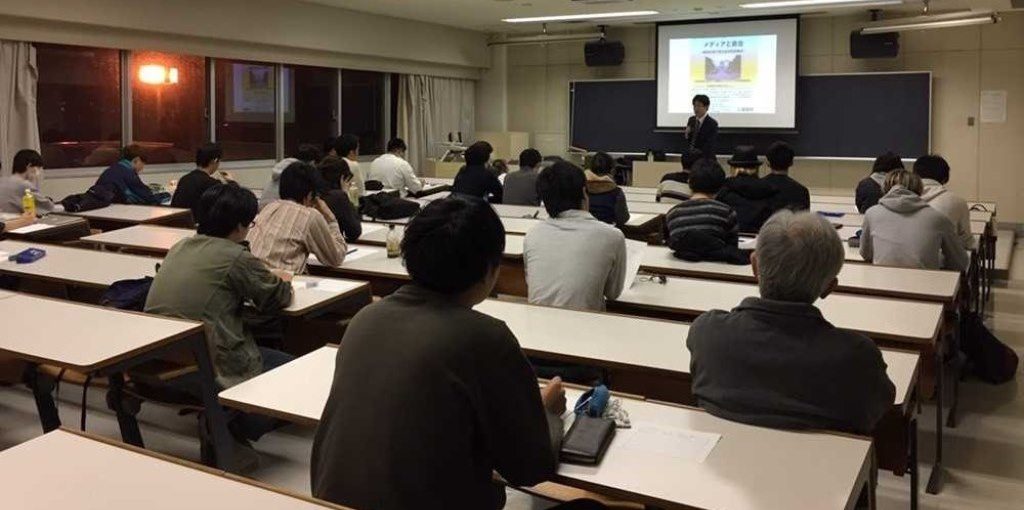 20181204メディアと政治２_1100.jpg