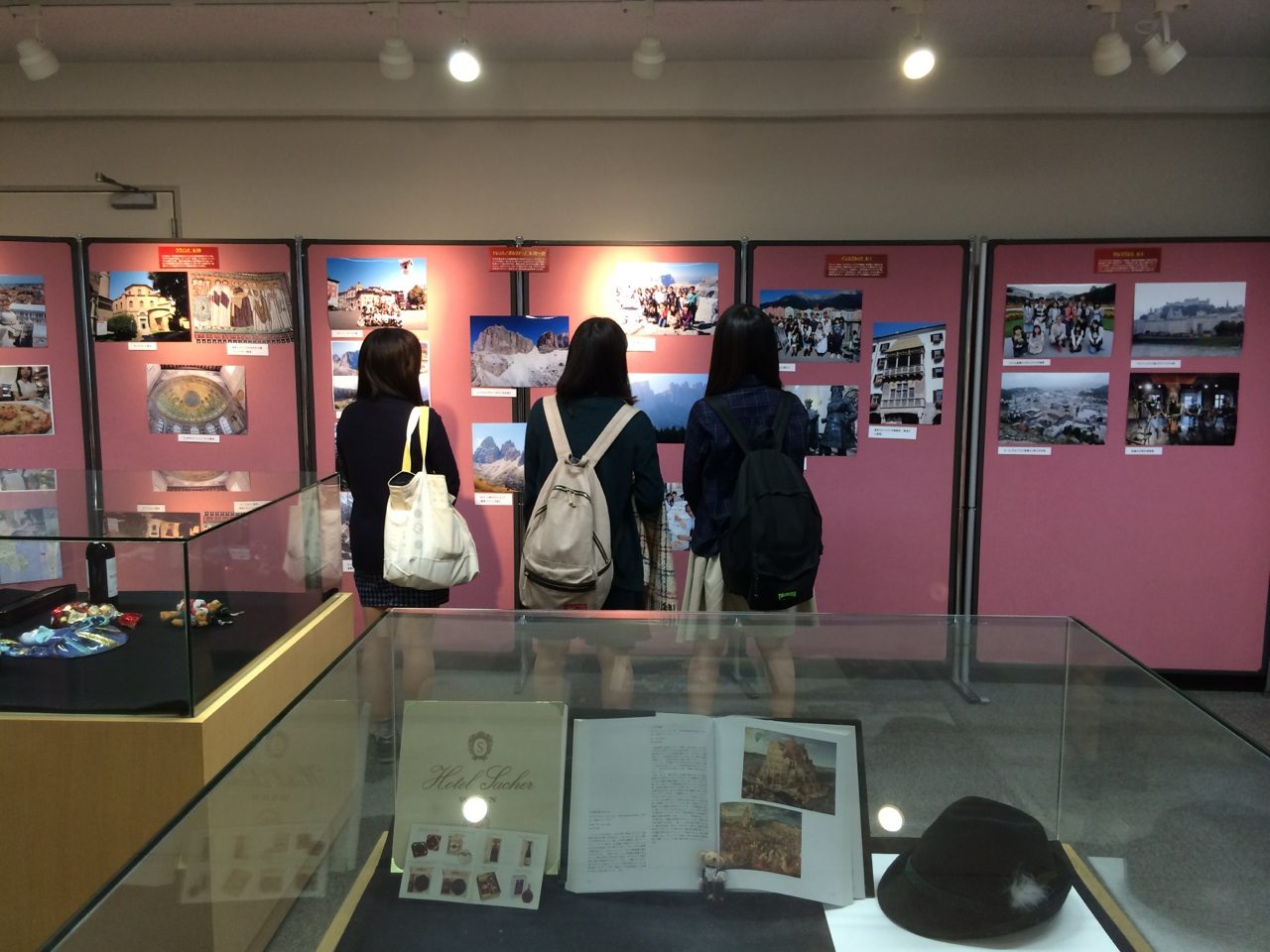 文hp報「知のコスモス311・展示会」 (1).jpg