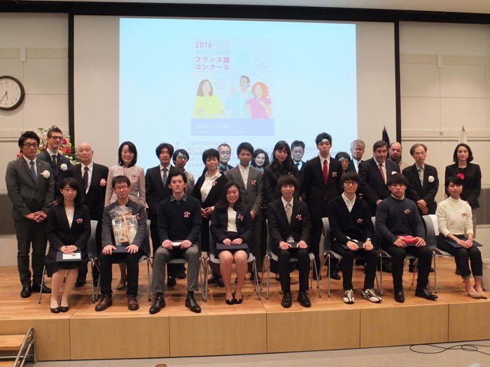 英語文化コミュニケーション学科の学生が第9回「フランス語コンクール」で最優秀賞を受賞しました ニュース 文学