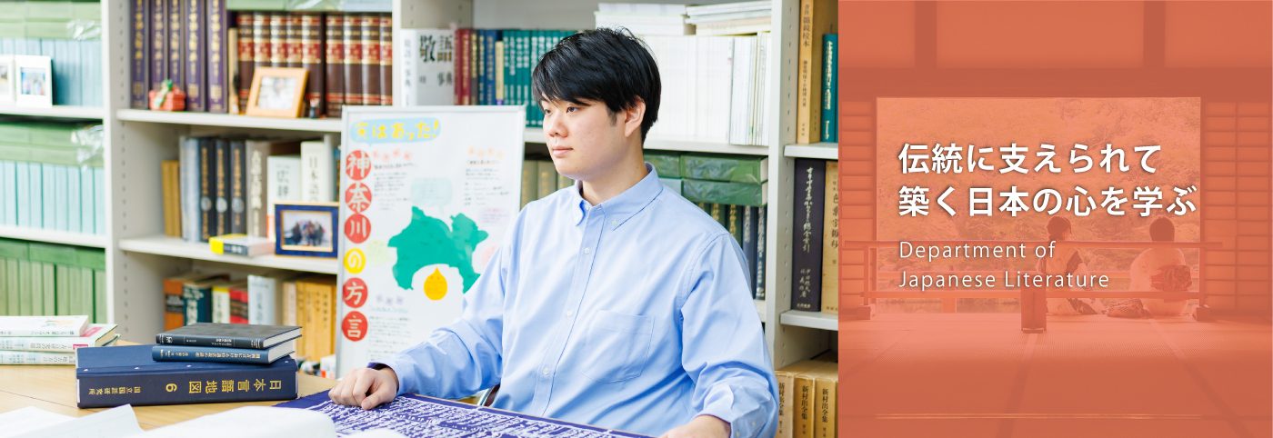 北欧学科の吉田欣吾教授の『フィンランド語のしくみ〈新版〉』が刊行