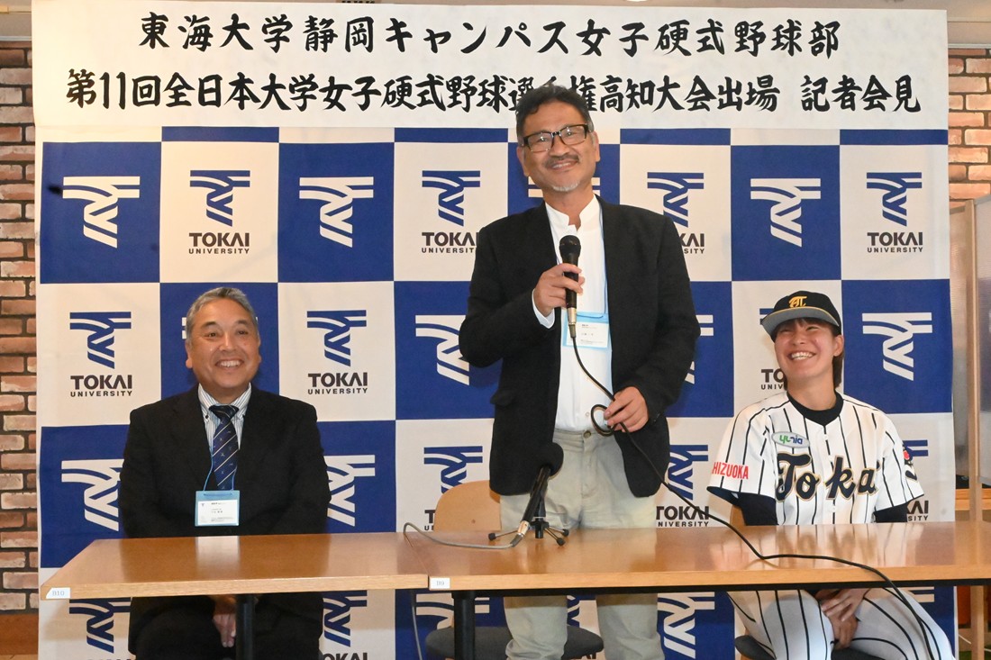 東海大学　硬式野球部　Vジャン 全国どこでも送料無料！ 東海大学 野球部 Vジャン ウェア - ウェア