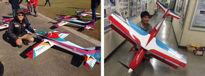 ラジコン飛行機　本体 ラジコン 飛行機 EPPマイクロ3D 屋内飛行機 SAKURA RC E210 組み立て