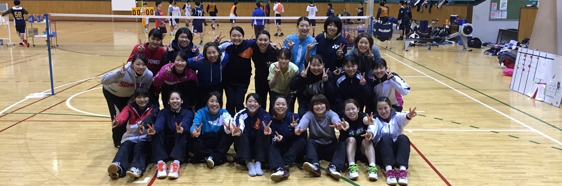 女子バドミントン部が天理大学と合同練習と交流会を実施しました ニュース 体育学部 東海大学 Tokai University