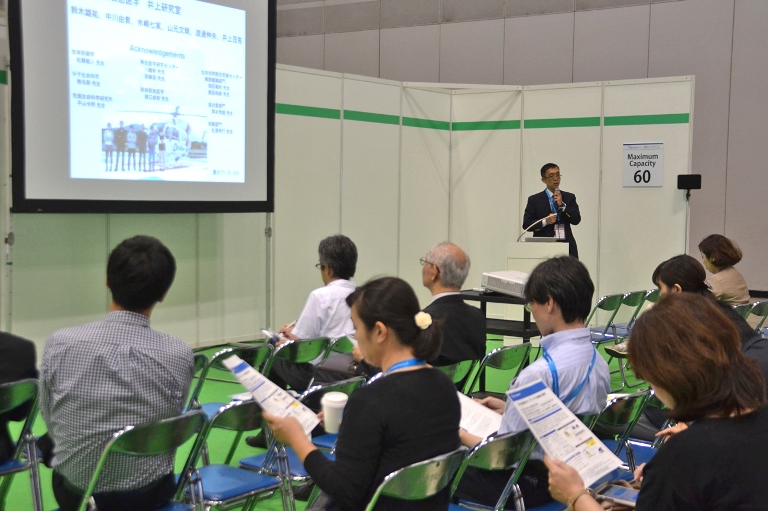 医学部の井上茂亮准教授が「BioJapan 2017」に研究成果を出展しました