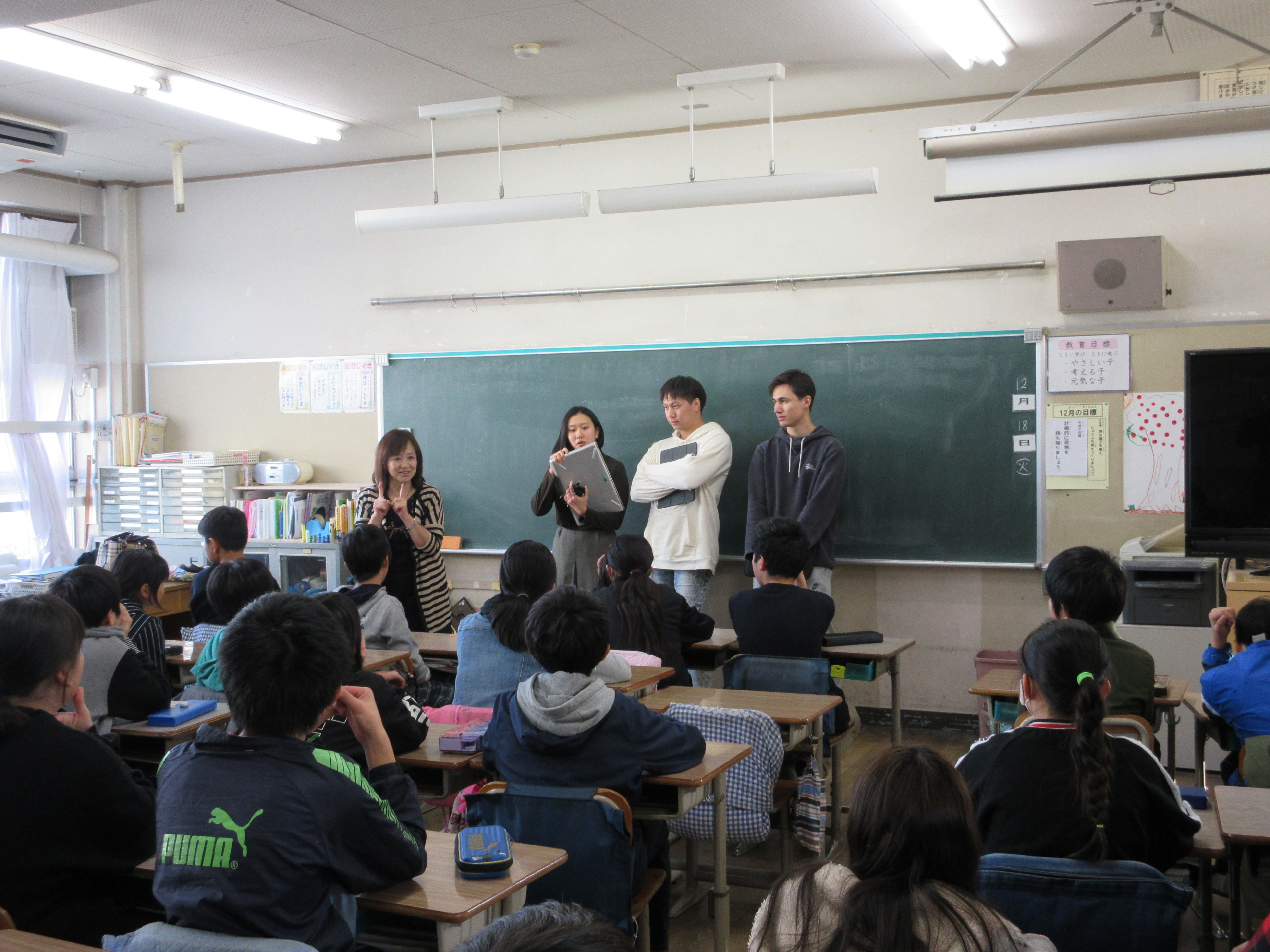 松本 佳穂子 教員 研究者ガイド 東海大学 Tokai University